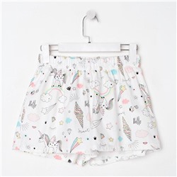 Шорты женские KAFTAN Unicorn, размер 40-42, белые