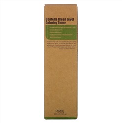 Purito, Centella Green Level, успокаивающий тоник с готу колой, 200 мл (6,76 жидк. унции)