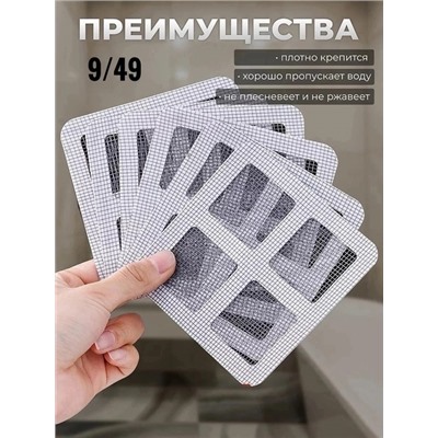 Фильтр для очистки #22924196