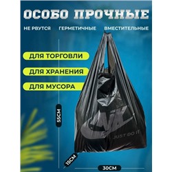 Майка #23333757
