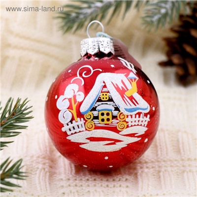 Ёлочный шар «Рассвет» новогодний, d=6 см, без упаковки, МИКС