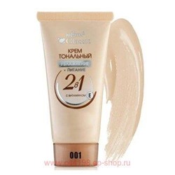 Белита Классик Крем тональный увлажнение+питание 2в1, тон 001 бежевый 30г.