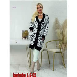 Кардиган 1983634-1