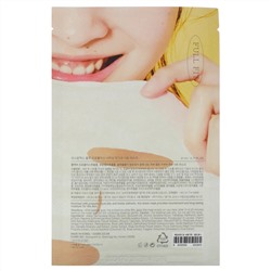 Cosrx, Full Fit, Propolis Nourishing Magnet, питательная тканевая маска для лица с прополисом, 1 шт., 21 мл (0,71 жидк. унции)