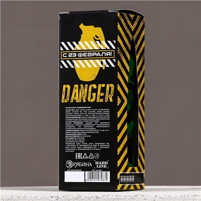 Гель для душа «23 Февраля», 300 мл, аромат сандала и бергамота, HARD LINE