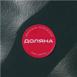 Блюдо для фруктов Доляна «Золотой лист», 36×14×3 см, золотое с зелёным