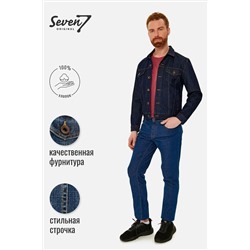 Куртка SEVEN7ORIGINAL, 1093080