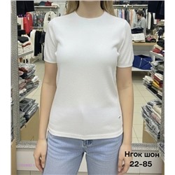 Футболка 2050892-1