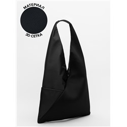 V75 43 01 Сумка женская