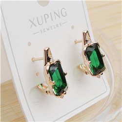 XUPING Серьги с английским замком арт. 18 1774 (id 282138)