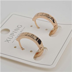 XUPING Серьги с замком кольцо арт. 18 1689 (id 282053)