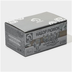Набор рюмок Доляна «Сияние», 40 мл, 4.5×6.7 см, 6 шт., стекло