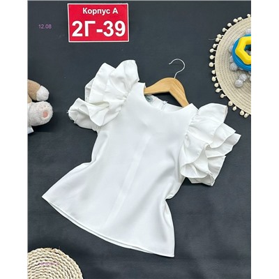 блузка 1976377-4