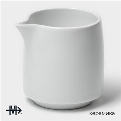 Молочник Magistro White gloss, 250 мл, фарфор, белый
