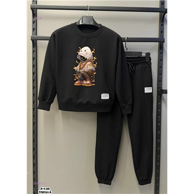 Костюм 1979457-3