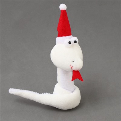 Мягкая игрушка «Змея», на подвесе, 14 см, цвет белый