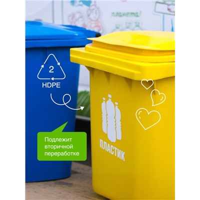 Жидкое мыло Synergetic «Миндальное молочко», 1 л