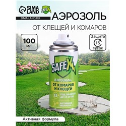 Аэрозоль Репеллент SAFEX, от клещей и комаров, для всей семьи, 100 мл