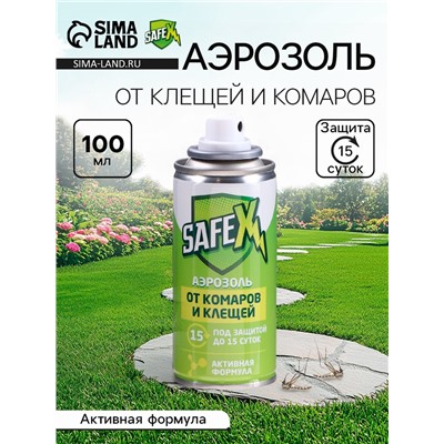 Аэрозоль Репеллент SAFEX, от клещей и комаров, для всей семьи, 100 мл
