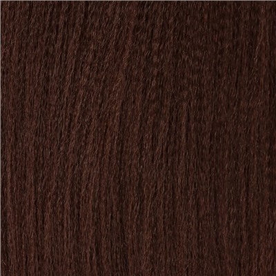 SIM-BRAIDS Канекалон однотонный, гофрированный, 65 см, 90 г, тёмно-русый(#8)
