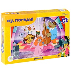 Пазлы 260 "Ну, погоди! (new)" (С/м)
