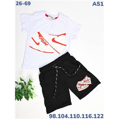 Костюм A51 белый