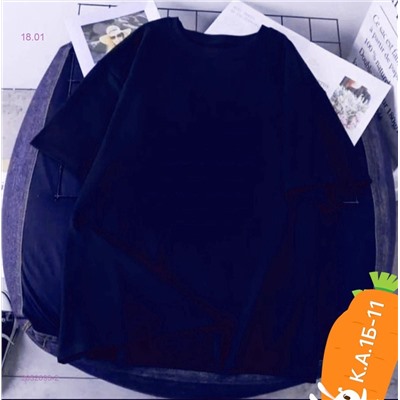 Футболка 2052693-2