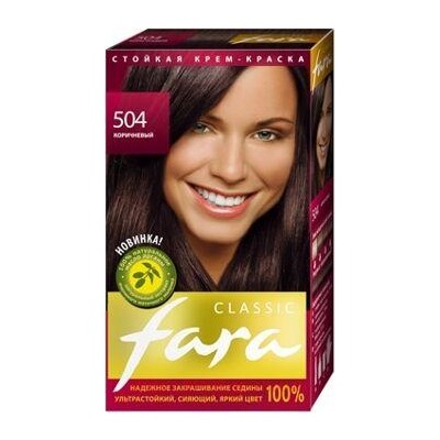 РК Fara Classic Краска для волос тон 504 коричневый