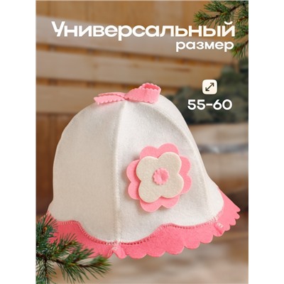 Шапка для бани "Красотка" шляпка