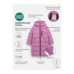 Пальто ACOOLA, 1073595