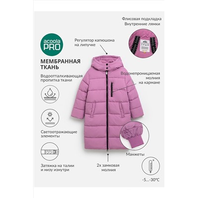 Пальто ACOOLA, 1073595