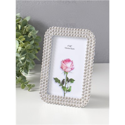 Фоторамка для фото 10×15 см «Пояс из страз», пластик под серебро, 17.5×12.5 см