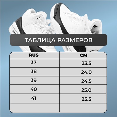 Кроссовки из натуральной кожи В765-4 бело черные