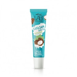 Бальзам Защитный для губ LAB colour Масло ши + 5% масло кокоса