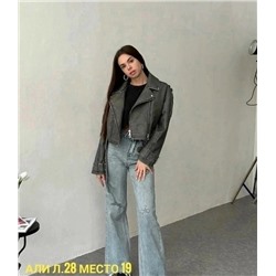 Куртка #23043187