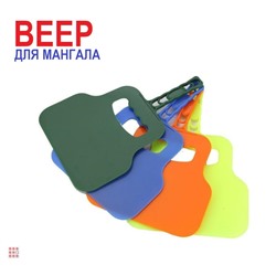 Опахало веер для мангала с ручкой  32х21см, Большой