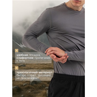 Рашгард мужской Resport, р. 52, цвет серый, базовый, с длинным рукавом