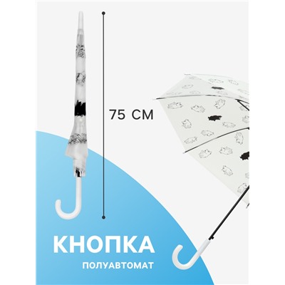 Зонт - трость детский «Коты», полуавтоматический, 8 спиц, R=47/55 см, d=94 см, МИКС