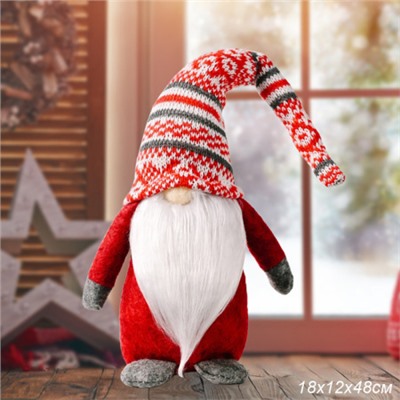 Новогоднее украшение Гном 48 см / HS20639 /уп 72/