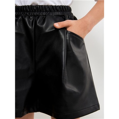 Acoola Шорты 20210420111