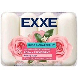 EXXE Мыло Роза и Грейпфрут 4шт*70 гр 1331