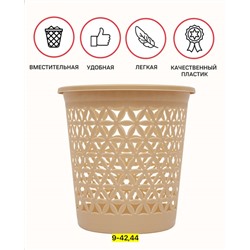 Артикул #22937676