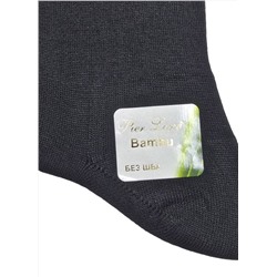 Мужские носки Pier Lone премиум-класс