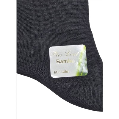 Мужские носки Pier Lone премиум-класс