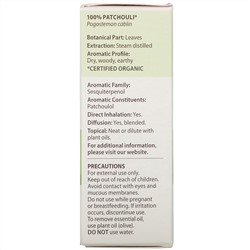 Pranarom, Essential Oil,  Patchouli, 0.17 fl oz (5 ml)