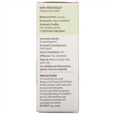 Pranarom, Essential Oil,  Patchouli, 0.17 fl oz (5 ml)