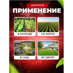Отпугиватель #23307439