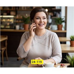 Кофта #23131303