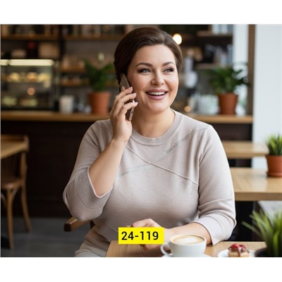 Кофта #23131303