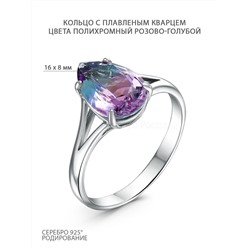 Кольцо из серебра с полихромным кварцем цв. розово-голубой родированное 925 пробы 10145р252/07